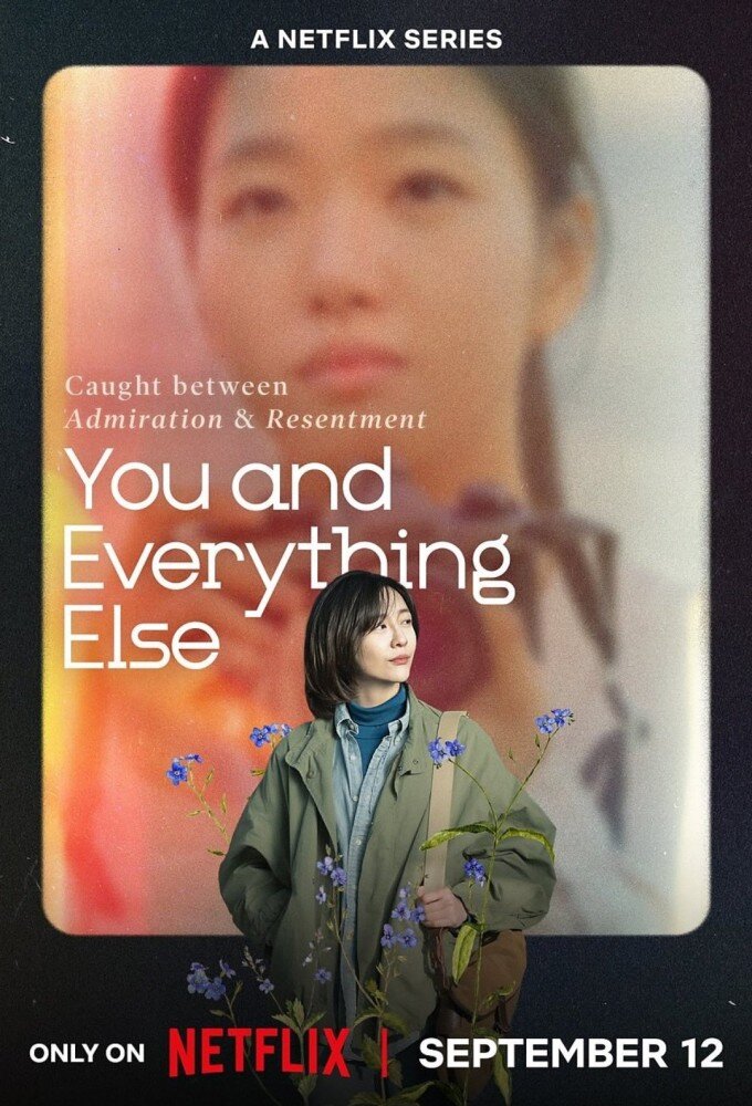 You and Everything Else海报