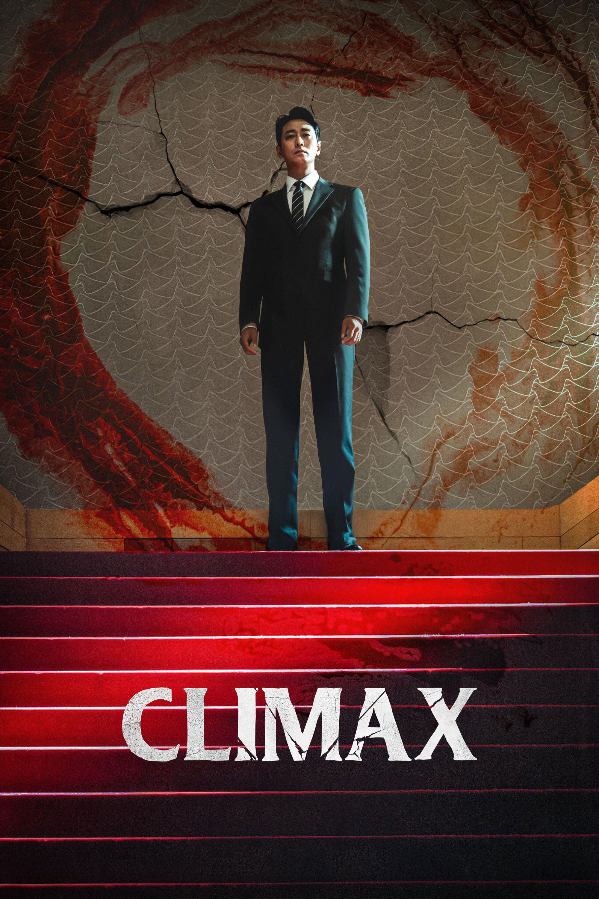 Climax海报