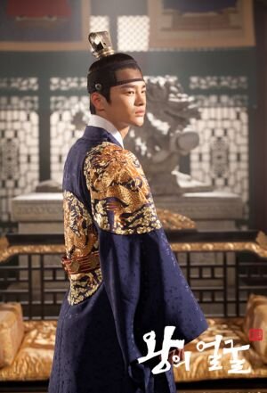 The King's Face海报